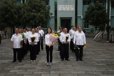 �ӿڹ��繫˾��֧�������ڻ�����֯���롰������ʷ ����Ӣ�ҡ�������������