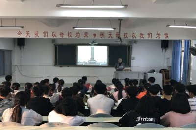 ��ɽ����ί���ӿڵ�����ѧ��ί���Ͽ�չ��������Ӣ�ҡ���������