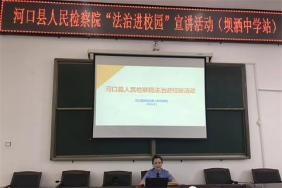 ����������У԰ ��������ɳ�·