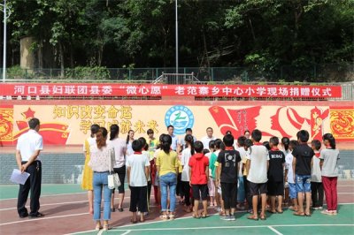 �ӿ��ظ���  ����ί�ѡ�΢��Ը���İ����ݸ��Ϸ�կ���ƶ����ͯ